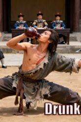 Drunken Master – English | Chinese Kung Fu Martial Arts Action Movie, Full Movie HD