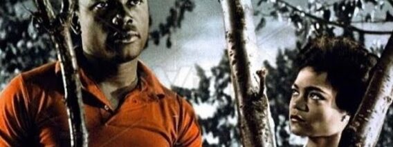 Eartha Kitt & Sidney Poitier in The Mark of The Hawk | Saturday Morning Cinema
