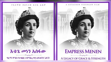 EMPRESS MENEN A LEGACY OF GRACE AND STRENGTH