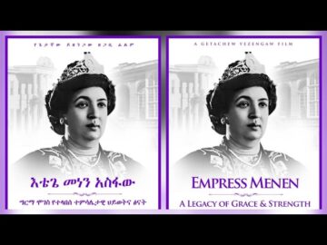 EMPRESS MENEN A LEGACY OF GRACE AND STRENGTH