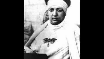 Empress Menen Asfaw Earthstrong