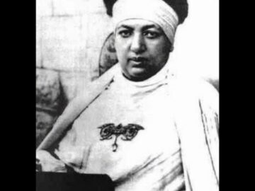 Empress Menen Asfaw Earthstrong