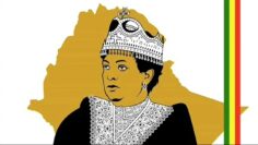 Empress Menen Reggae Riddim Instrumental