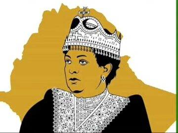 Empress Menen Reggae Riddim Instrumental