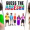 GUESS THE HABESHA (ETHIOPIAN & ERITREAN)