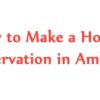 How to Make a Hotel Reservation in Amharic