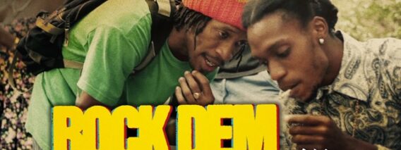 IWAATA IN THE FILM ROCK DEM ★ REGGAE SHORT FILM