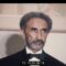 Japan: Ethiopia’s Emperor Haile Selassie dines with Emperor Hirohito, May 1970