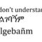 Key Phrases to Learn in Amharic…Language for Travelers