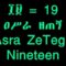 Learn Amharic – Ethiopian Amharic Numbers (11-21)