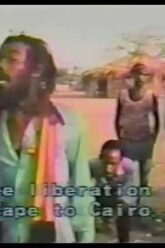 Rastafari voices : A documentary On The Reasoning & Livity Of Rastafari 1979