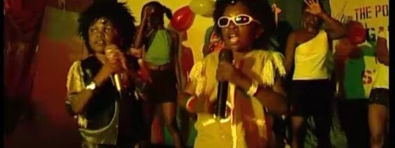 REGGAE BOYS 3 Aki & Pawpaw Latest Nollywood Nigerian Movies