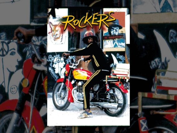 Rockers