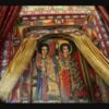 The Lords Prayer In Amharic