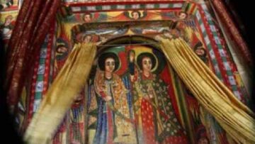The Lords Prayer In Amharic