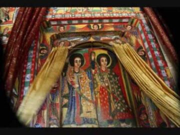 The Lords Prayer In Amharic