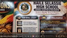 Haile Selassie High School Founders Day Feature