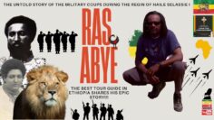 EP 593 – The Untold Story Of The Military Coups Against Emperor Haile Selassie I (Clip 2)