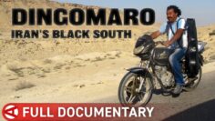 Iran’s Hidden Black South – Dingomaro | Full Documentary