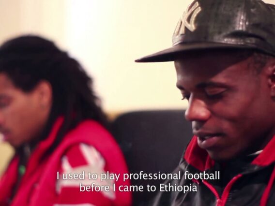 YOUTHS OF SHASHA – Official Docufilm