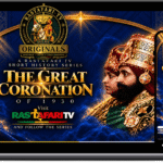 The Great Coronation of 1930 Mockup Laptop